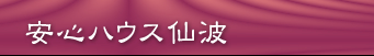 šǸʡ"¿ϥ"
