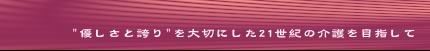 "ͥȸؤ"ڤˤ21βܻؤ